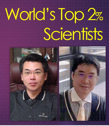 賀! 張炳騰老師及林國平老師榮登「2022全球前2%頂尖科學家」榜單